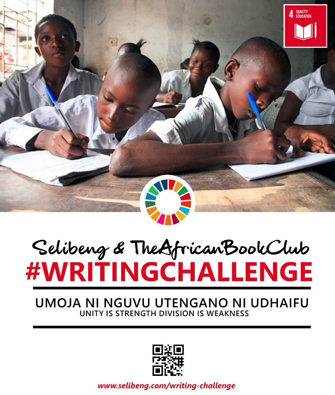Selibeng.com and The African Book Club Writing Challenge 2018