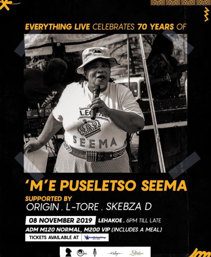 puseletso seema