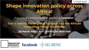 Join a Focus Group on the Africa Innovation Policy Manifesto in Lesotho